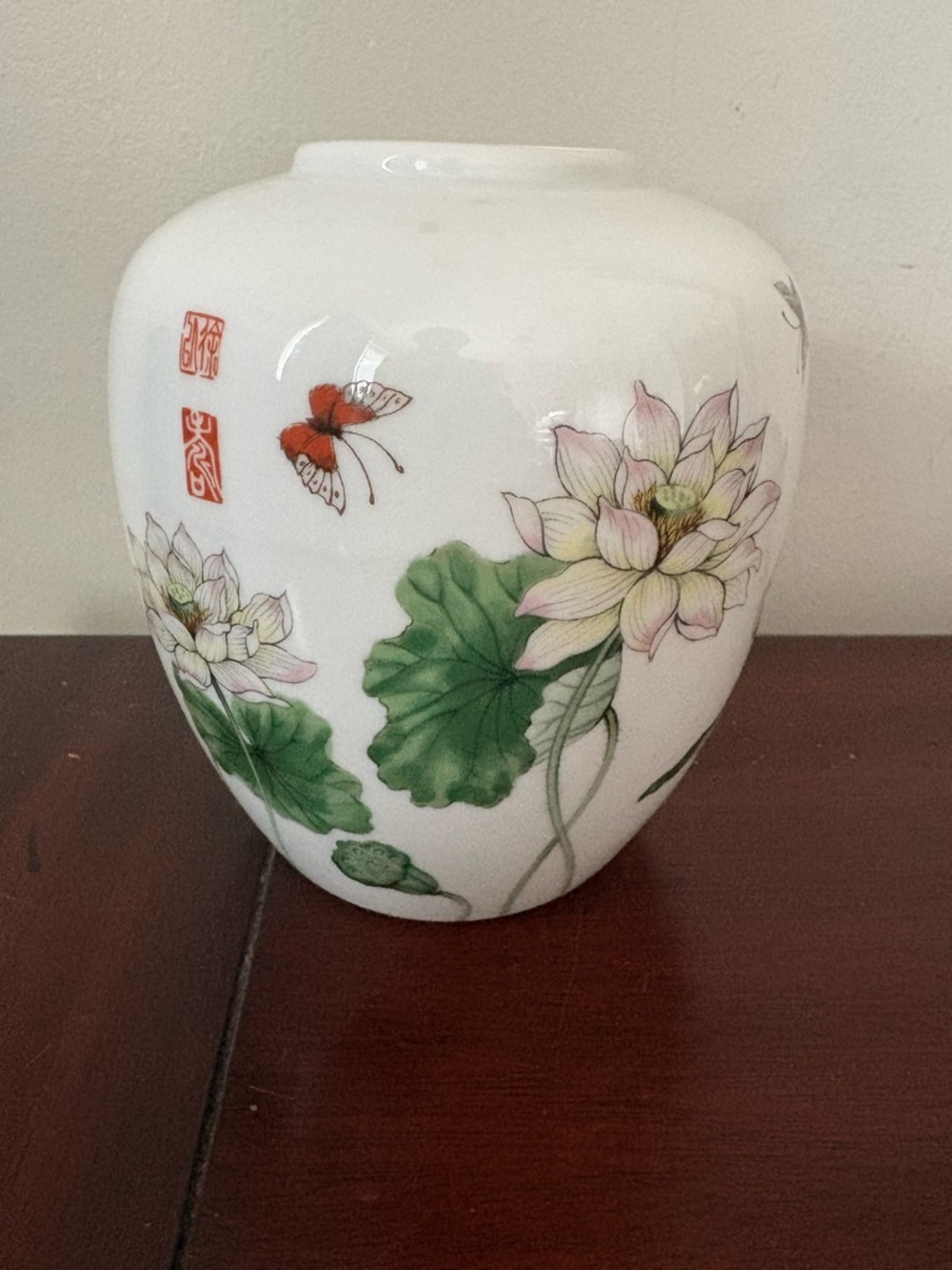 The Tuscany Collection Lotus Flowers & Butterflies Porcelain Vase  1980’s